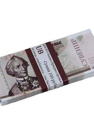 Сувенірні придністров'ї 80шт банк приколів для ігор та свят