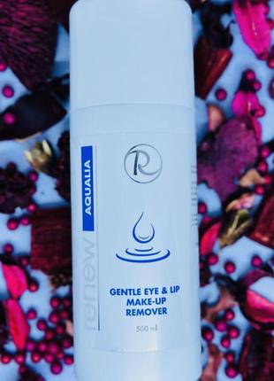 Renew aqualia gentle eye and lip make up remover. ренью аквалия средство для демакияжа. разлив от 50 ml