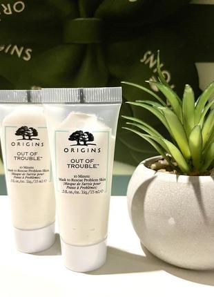 Маска для обличчя origins out of trouble™ 10 kub mask to rescue problem skin