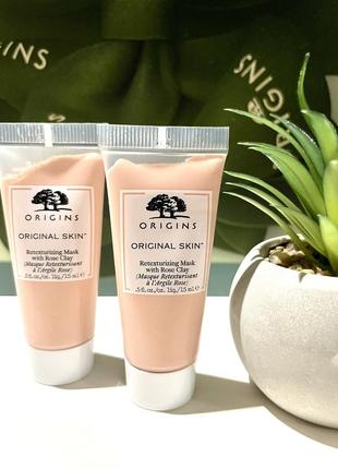 Маска для лица origins original skinTM retexturizing mask with rose clay2 фото