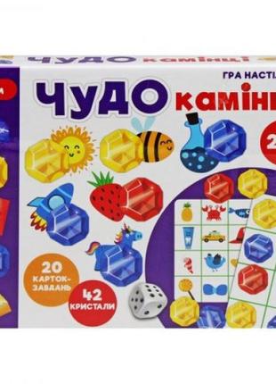 Развивающая настольная игра "чудо камушки"