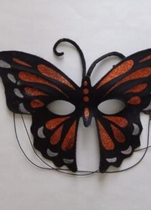 Маска карнавальная бабочка.