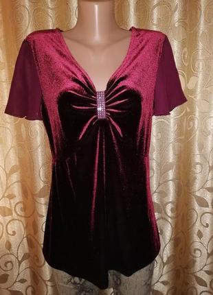 💖💖💖красивая женская бархатная, велюровая блузка, кофта bm collection💖💖💖6 фото