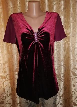 💖💖💖красивая женская бархатная, велюровая блузка, кофта bm collection💖💖💖10 фото