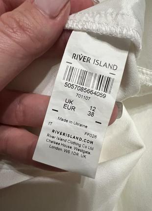 Брюки с рюшами river island9 фото