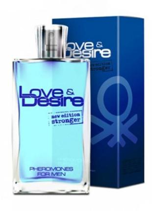 Феромони для чоловіків love&desire for him, 100 мл