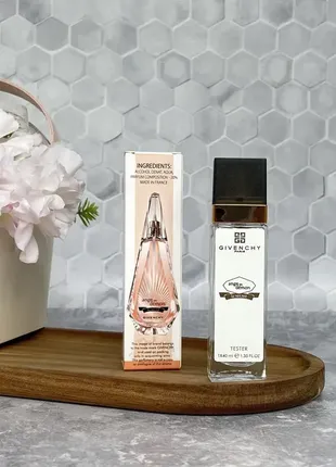 Жіночий міні парфум Givenchy drawstring track pants le secret 40 мл