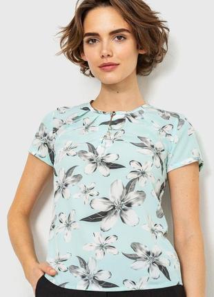 Блуза с цвветочным принтом, цвет мятно-серый, 230r112-2