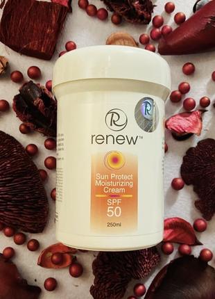 Renew sun protect moisturizing cream spf-50.ренью солнцезащитный увлажняющий крем spf-50.разлив от 20g