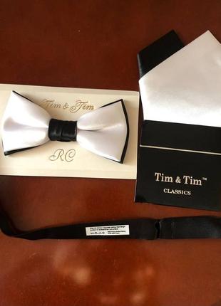 Набор бабочка и нагрудный платок в карман tim & tim classics