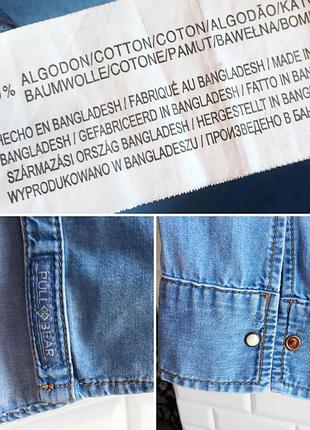 Джинсовая рубашка pull&bear 3