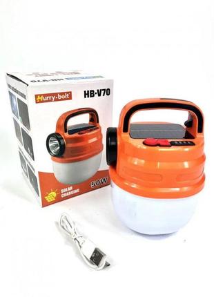 Лампа solar charging light 50w hb-v70