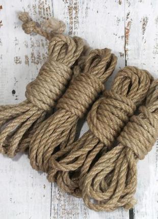 Верёвка для шибари джут, 6мм/3м распродажа остатков