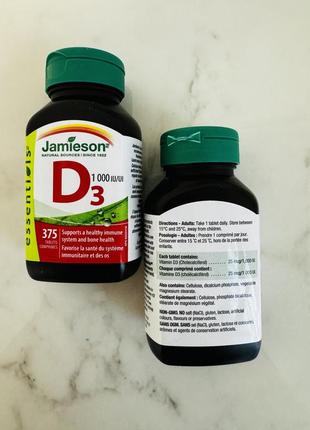 Витамин d3, jamieson, canada1 фото