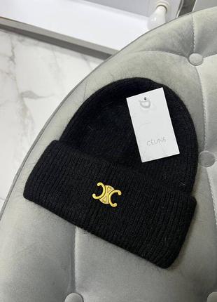 Шапка люкс 🔥sale🔥