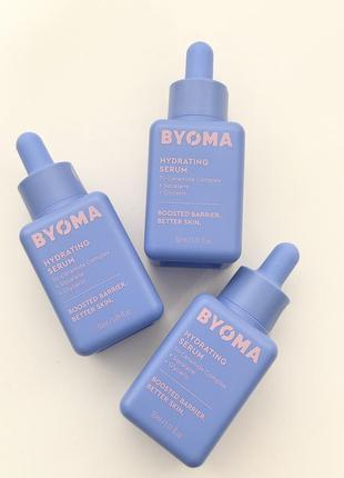 Зволожуюча сироватка byoma hydrating serum, 30 ml