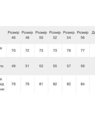 Черная вышиванка мужская, трикотажная рубашка с вышивкой для мужчин