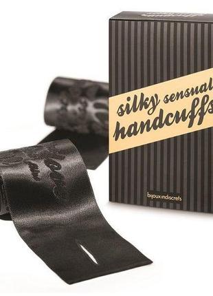Наручники bijoux indiscrets - silky sensual handcuffs feromon