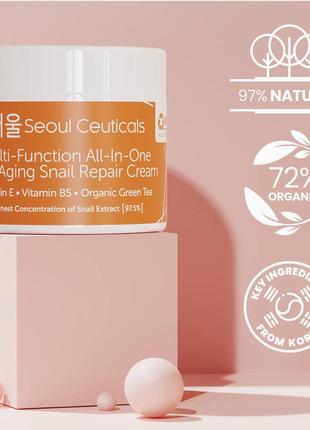 Корейский восстанавливающий антивозрастной крем seoulceuticals, multi-function all-in-one anti-aging snail repair cream 60 мл