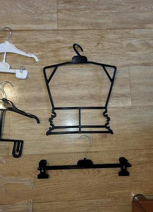 Вешалки, плечики, тремпеля, вішалки