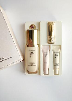 Тональний крем з подарунками the history of whoo mi velvet liquid foundation spf30/pa++ no.21