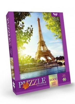 Пазли "париж: франція", 2000 елементів1 фото
