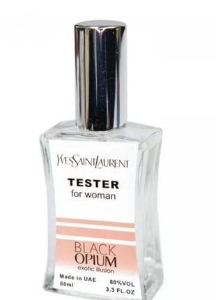 Тестер yves saint laurent black opium exotic illusion женский