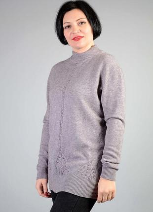 Свитер женский af878