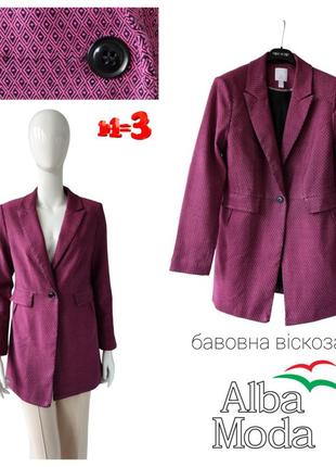 ♥️1+1=3♥️ alba moda женский пиджак из хлопка и вискозы
