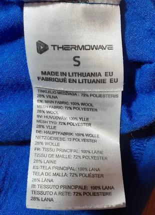 Женская теплая спортивная шерстяная термокофта9 фото