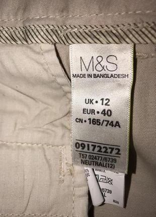 Marks&spencer collection! брюки чинос! р.406 фото