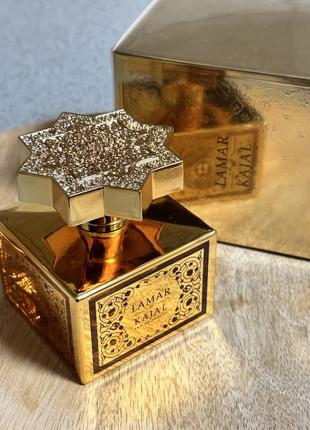 Kajal lamar 100ml