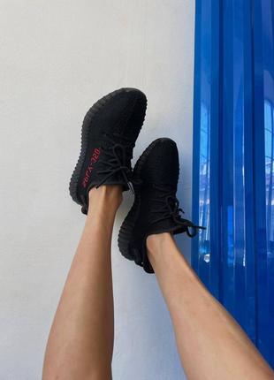 Кроссовки adidas yeezy 350 "sply” black6 фото