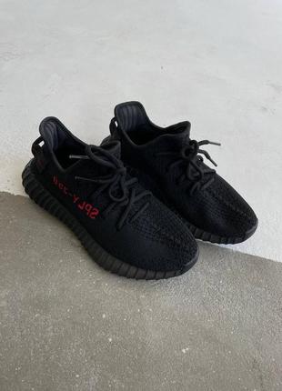 Кроссовки adidas yeezy 350 "sply” black2 фото