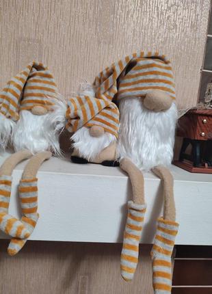 Скандинавские гномы