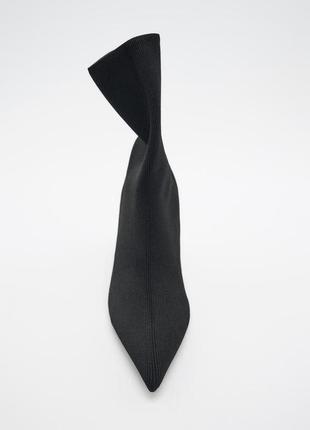 Текстильні ботильйони zara