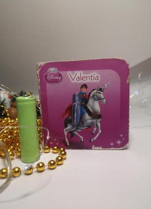 Книга disney valentia книжечка валентія дисней