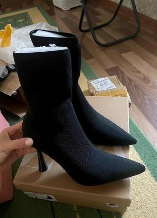 Текстильні ботильйони zara