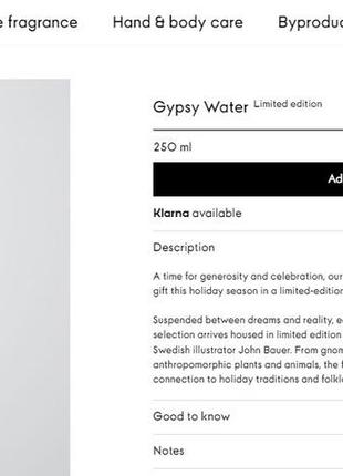 Byredo parfums gypsy water eau de cologne3 фото