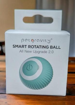 Інтеракиивний мʼяч для кота іграшки для котиків