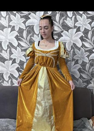 Карнавальное платье костюм вечернее графиня королева для театра