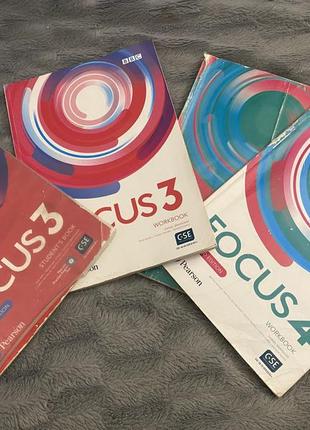 Focus 3, focus 4, англійські книги для навчання