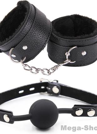 Набор наручники кожаные + силиконовый кляп для ролевых игр. интимные товары, игрушки, бдсм, фетиш черные
