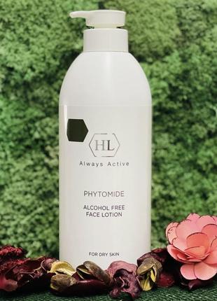 Holy land phytomide alcohol-free face lotion. холли ленд лосьйон для обличчя зволожуючий без спиртової. розлив 100ml3 фото