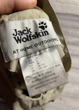 Жилетка оутдорна jack wolfskin5 фото