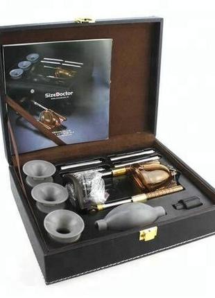 Вакуумний екстендер size doctor m-14 проекстендер