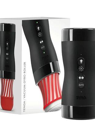 Автоматический мастурбатор tenga vacuum gyro roller set, ротация и вакуум, совместим с tenga cup 2