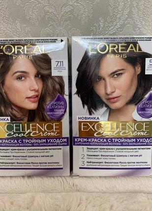 Краска для волос loreal preference.4 фото