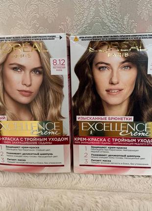 Краска для волос loreal preference.5 фото