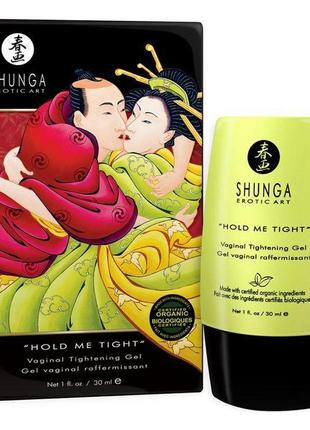 Гель для сужения влагалища shunga hold me tight (30 мл) с накопительным эффектом